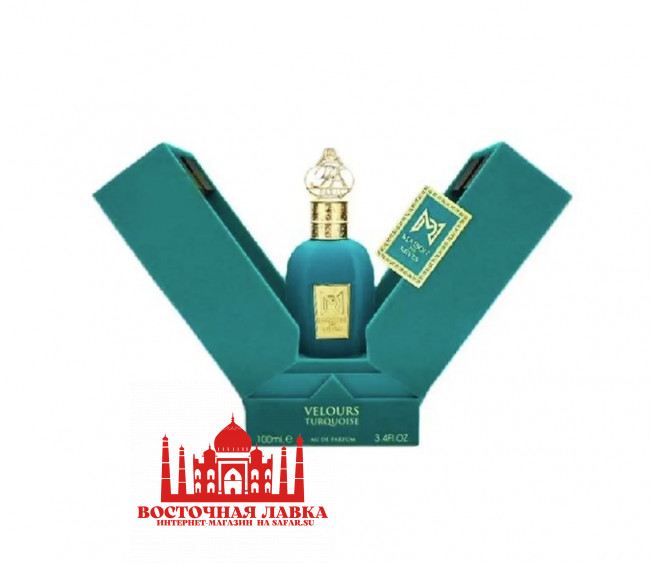 Fragrance World Maison Des Reves Velours Turquoise
