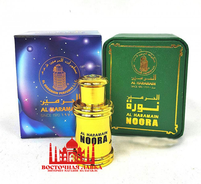 Арабские масляные духи Al Haramain Noora (Аль Харамейн Нура) 12ml