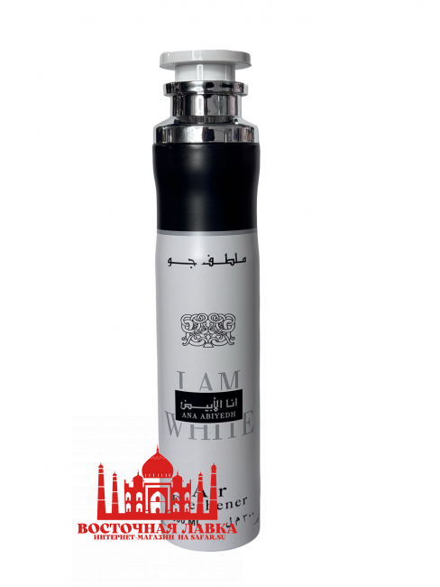 Освежитель воздуха Lattafa - ANA ABIYEDH LAM WHITE 300ml