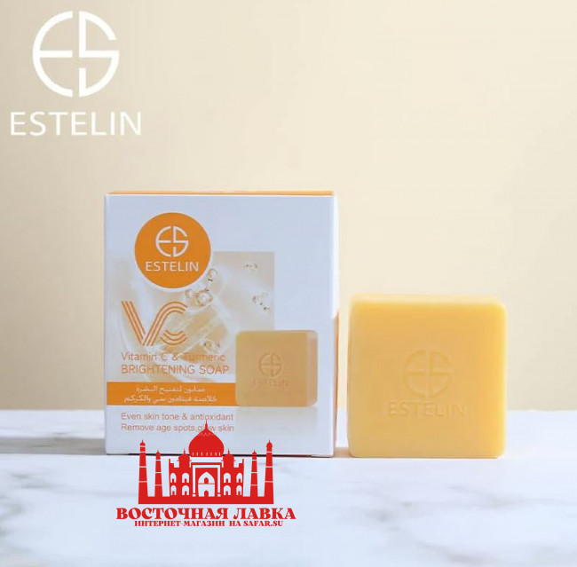 Универсальное мыло для ухода за кожей ESTELIN 100g