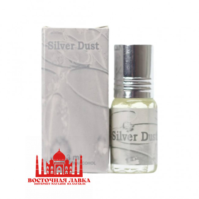 Духи ZAHRA Silver Dust 3ml