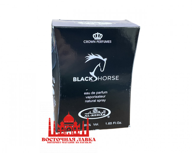 Духи Al-Rehab BLACK HORSE 50ml