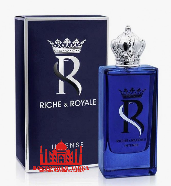 Духи FW RICHE & ROYALE INTENSE 100мл