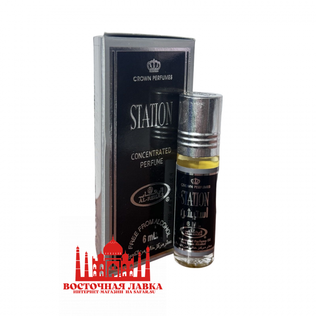 Духи Al-Rehab STATION 6ml