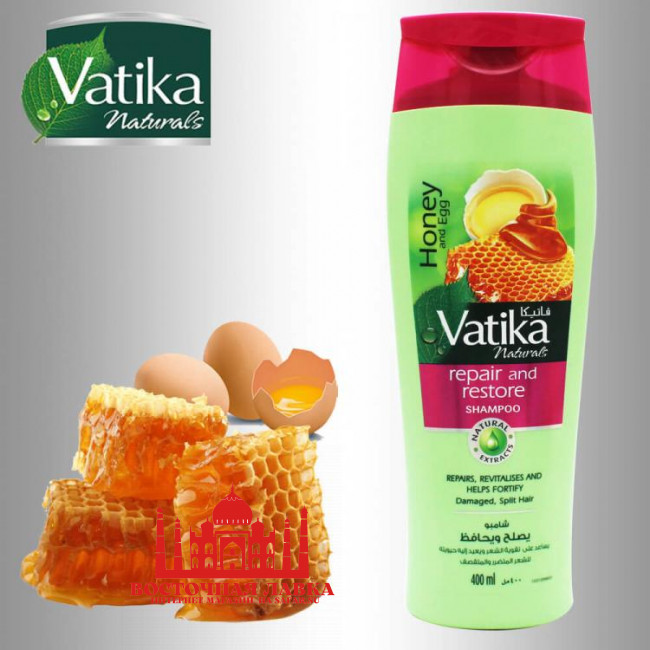 Шампунь Vatika Honey & Egg 400ml