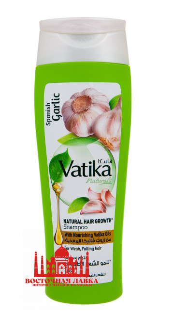 Шампунь Vatika Spanish Garlic 400ml